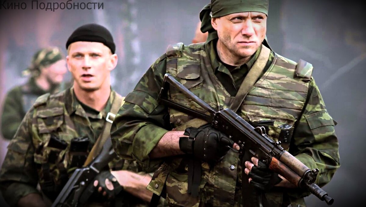 Сериал "Меч" 2010 год