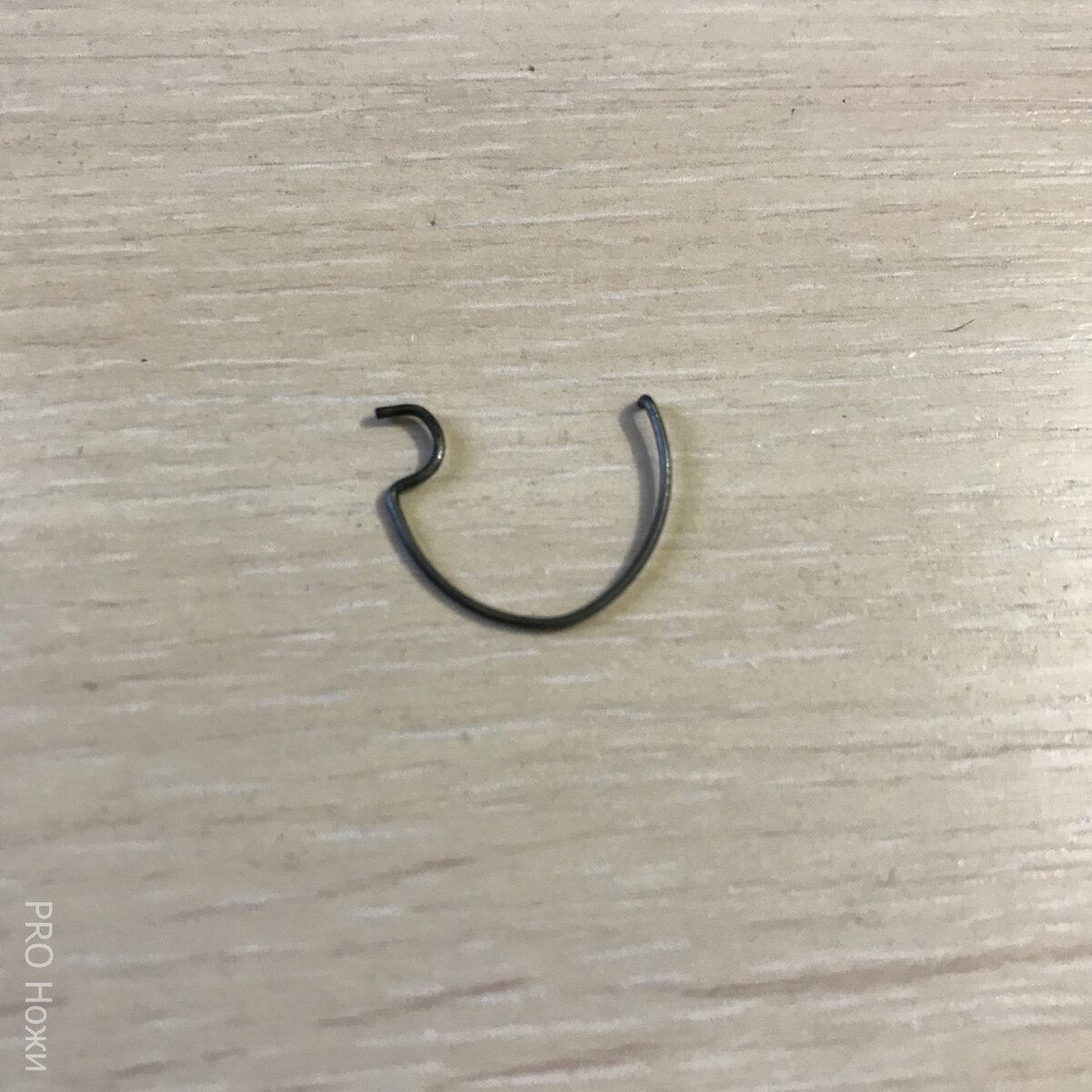 Собственно, та пружинка от Ganzo