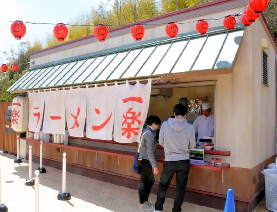 Угостись раменом, шиноби!