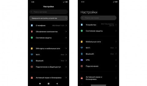 В MIUI 11 (слева) — стандартные шрифты и скученная компоновка, в MIUI 12 (справа) — шрифт Roboto, большие отступы и увеличенные подзаголовки