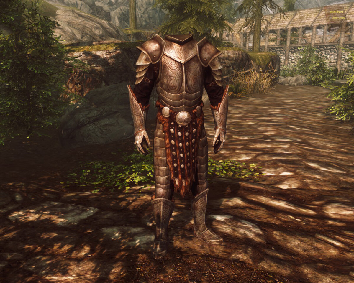 скрин из игры