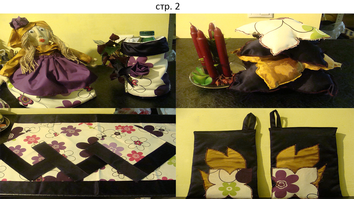 Столовый набор с куклой на горячий чайник (кастрюлю), мягкой игрушкой "елка"для записок на иголках, подставками под горячее и салфетками от дизайн-студии "Красные маки"  krasn-mak@mail.ru