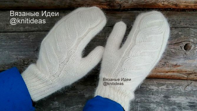 Варежки с узором "Ложная Коса"