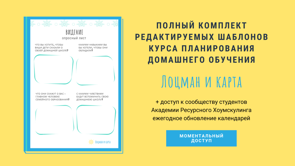 9 причин, по которым мы отказались от участия в сообществе .