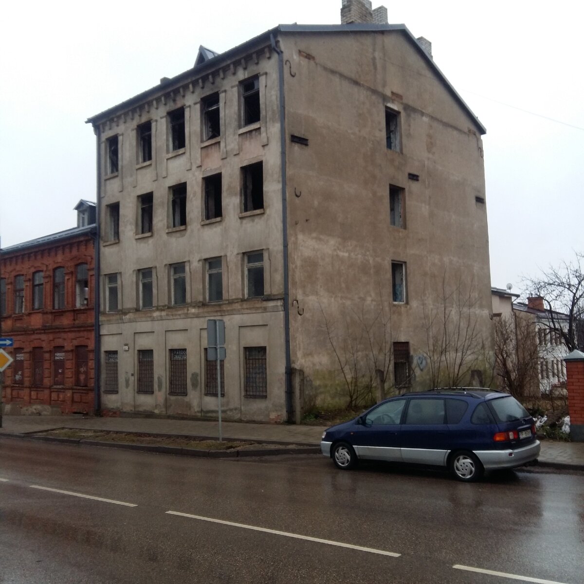 Но могли вернуть и такое имущество. Фото автора