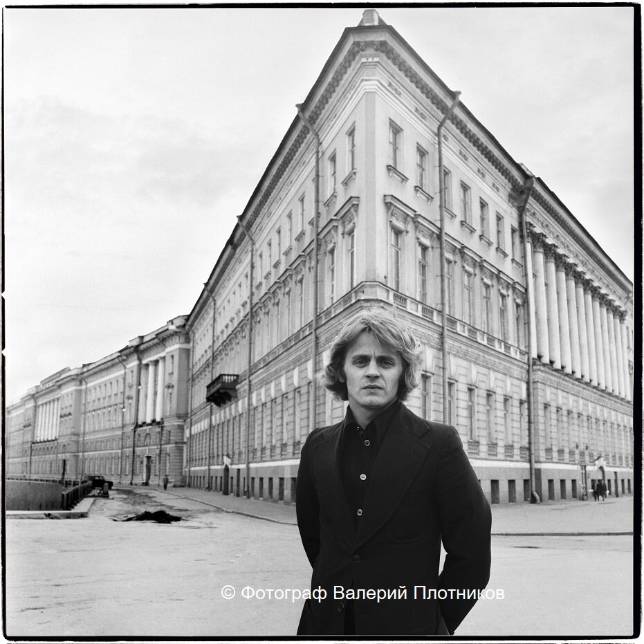 Михаил Барышников накануне отъезда. Снято 1974/05/31