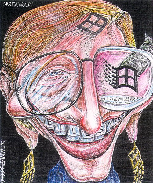 Билл Гейтс III во плоти