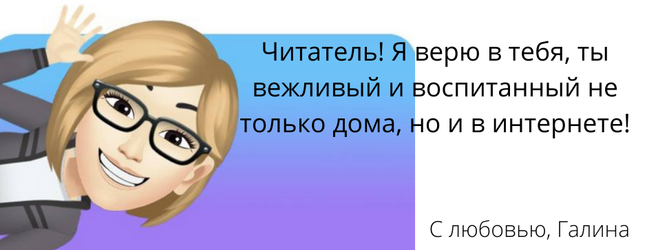 С некоторых работ уволиться сложнее, чем устроиться