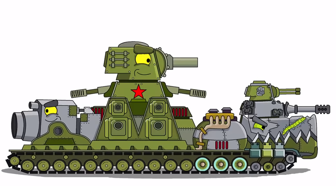 Кв-44 танк Геранд. Гибрид 44