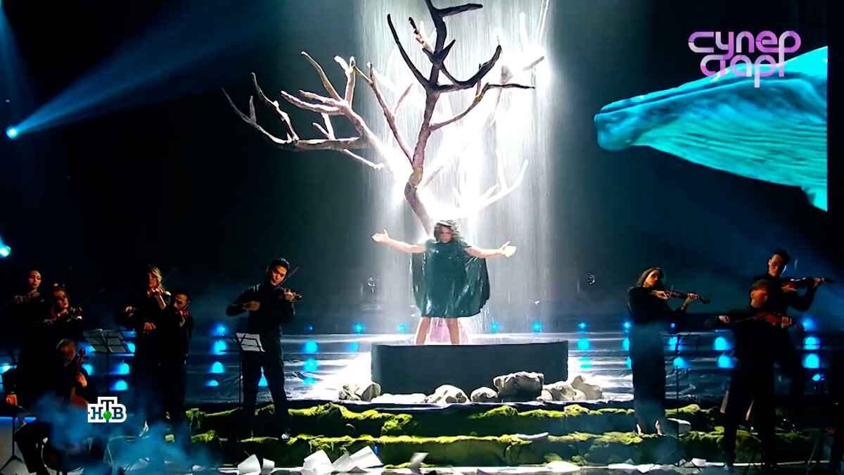 Алиса Мон, "Плачу на техно"