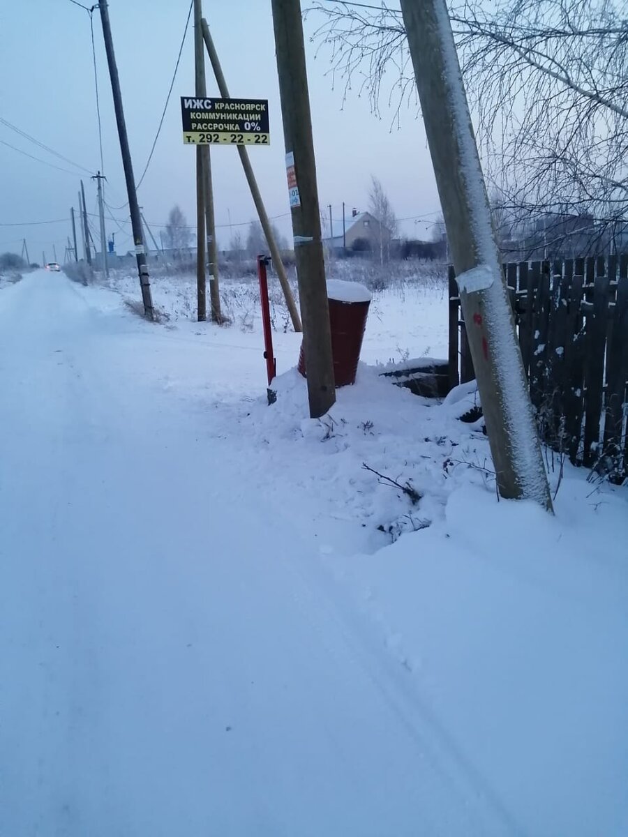 Ворота СНТ пали перед ЗАКОНОМ. Почему на это ушло почти 1,5 года? Где ...