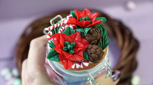 ❤️ DIY: Новогодние подарки своими руками ❤️ Баночка с декором