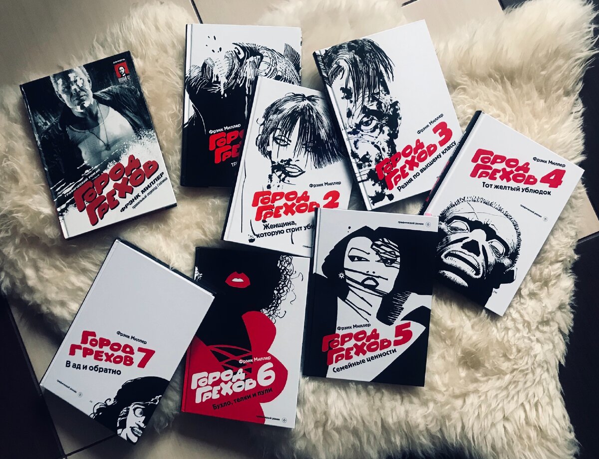 Оба издания (первое - 2005 года и второе - 2013-2014 годов, в семи томах ) в моей домашней коллекции. Здесь и далее фото и сканы мои.