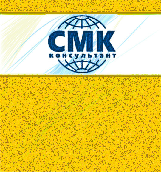 Авторский коллаж