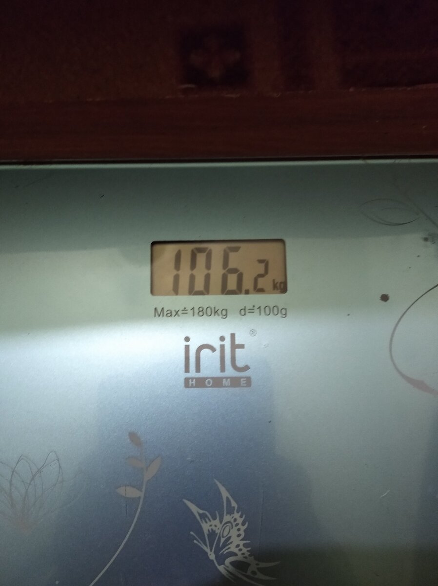 Фото автора. 