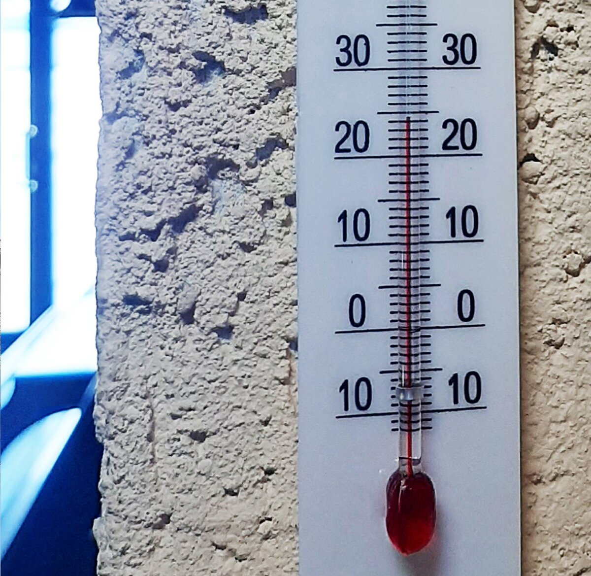 температура внутри