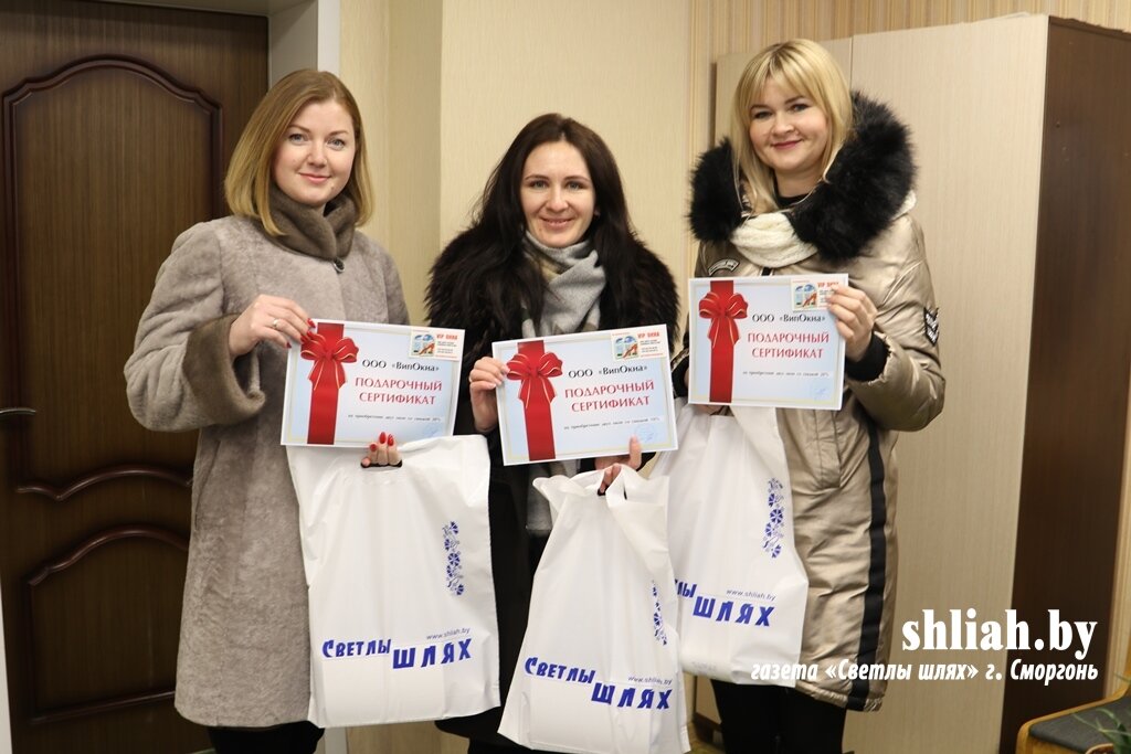 Наталия ЕРМАК, Татьяна БЫЛИНСКАЯ и Елена МУССКАЯ.