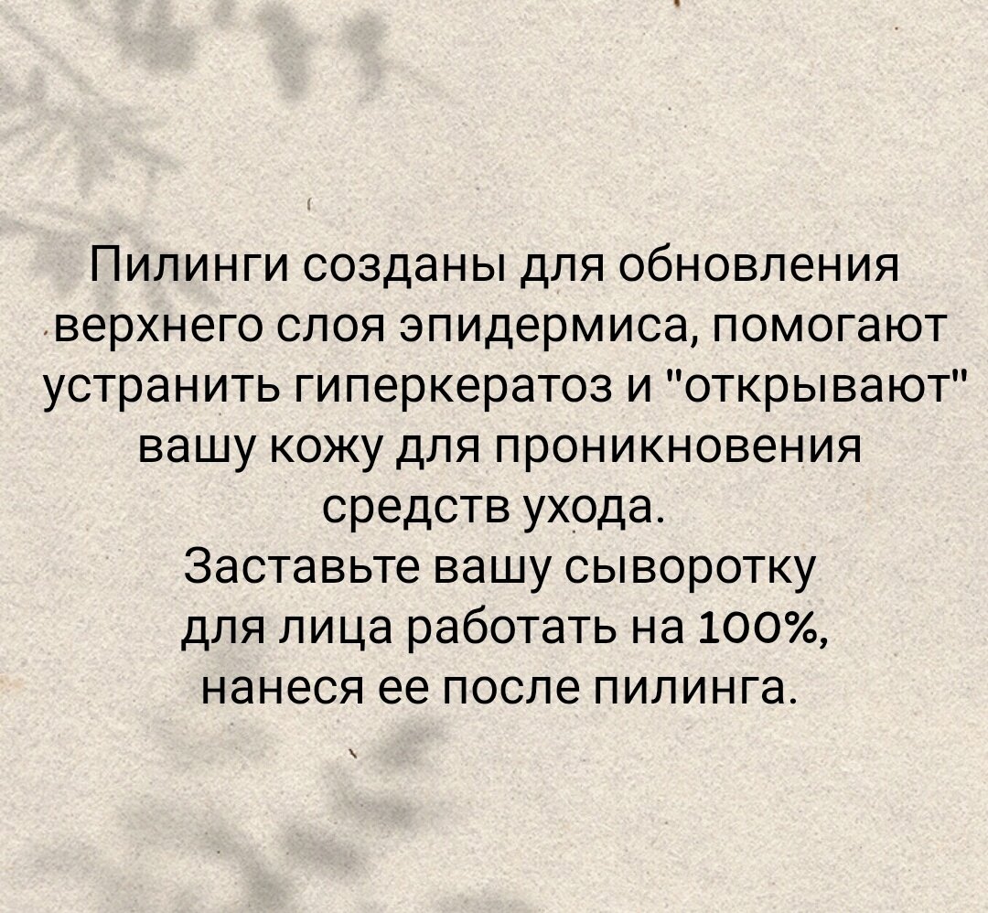 Коллаж автора статьи