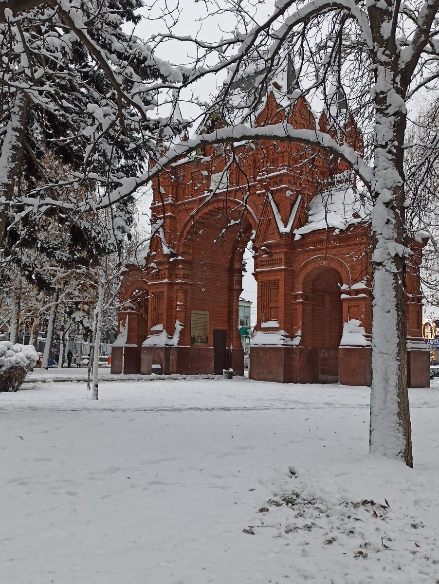 Триумфальная арка Краснодар
