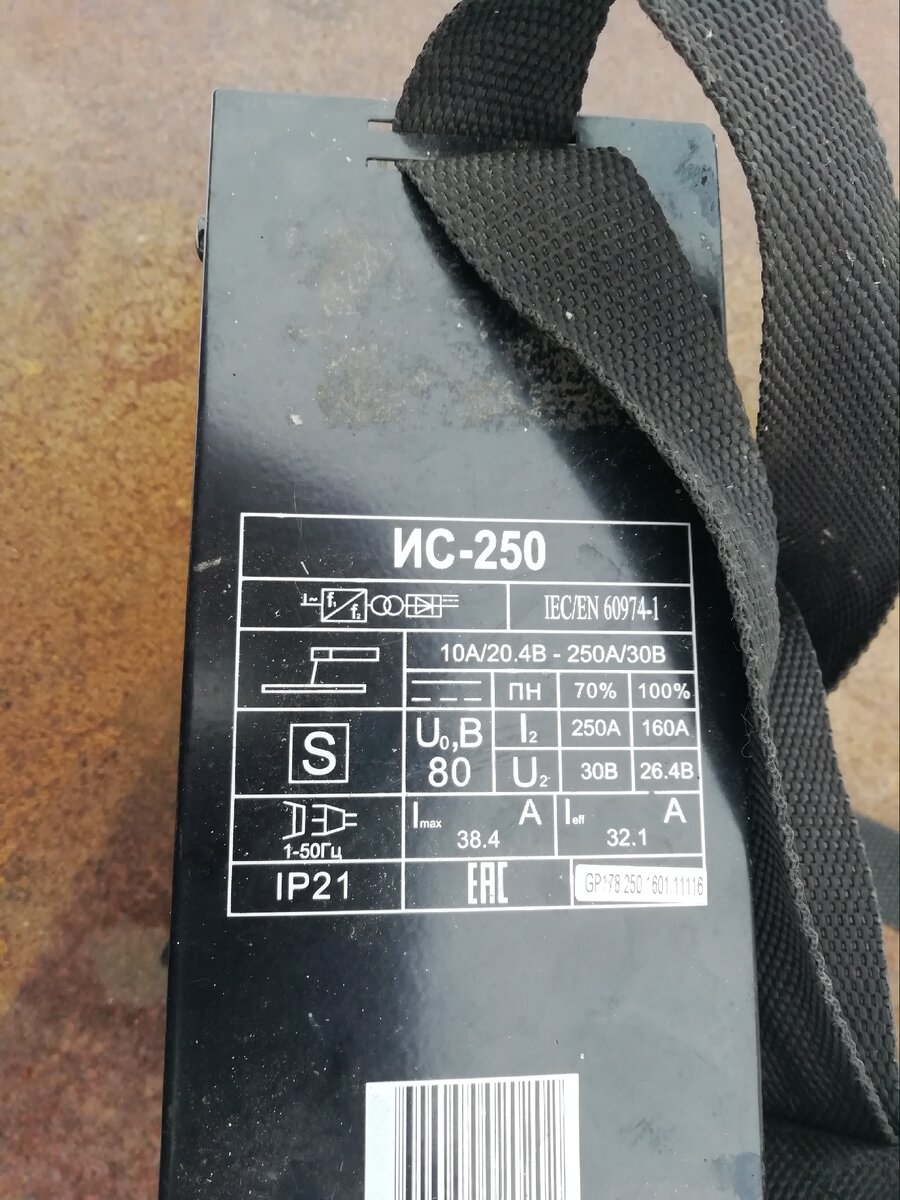 Основные параметры работы на корпусе инвертора, Листайте галерею>>