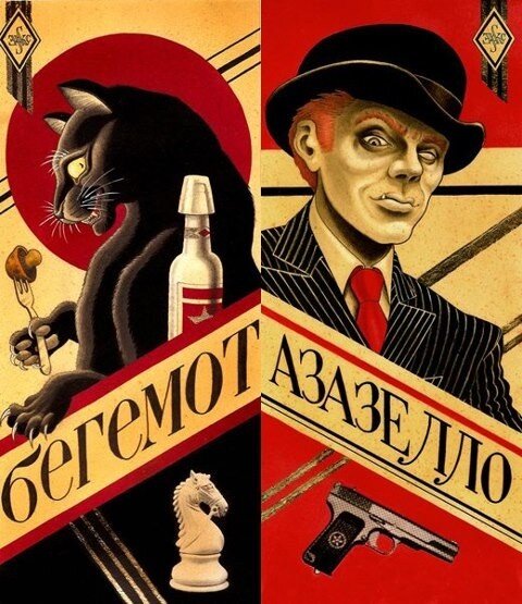 Источник: https://pin.it/76Hp9Om