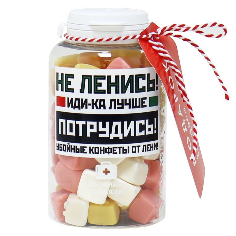 Фото с сайта podarki.ru