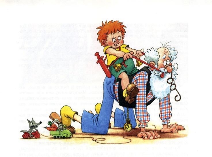 Фото взято на просторах интернета