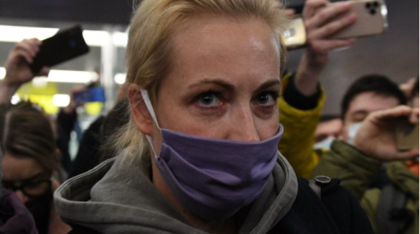 Юлия  Навальная 