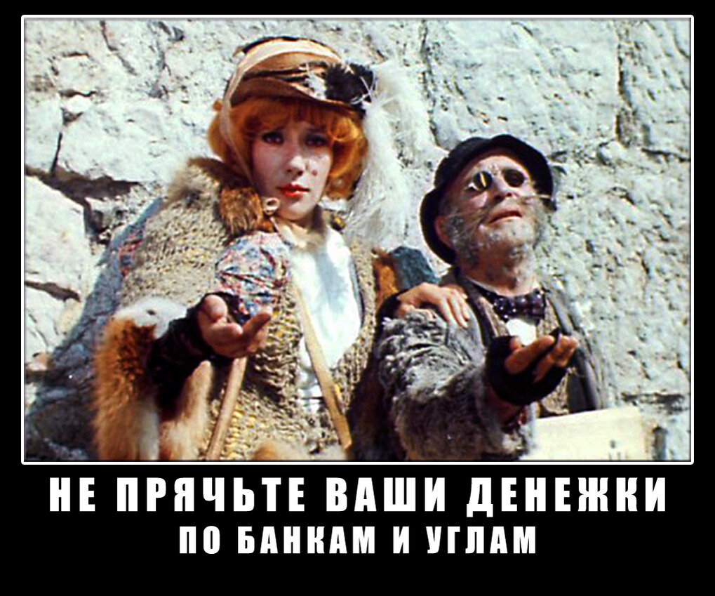 Картинка для иллюстрации создаваемого образа предпринимателя  из поиска Яндекс