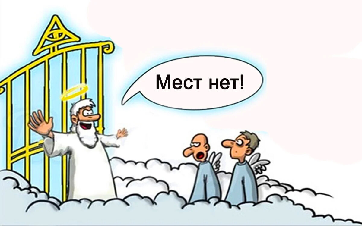 Фото предоставлено из общего доступа