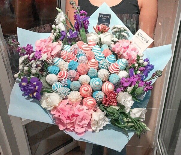 Не забудьте поставить лайк!