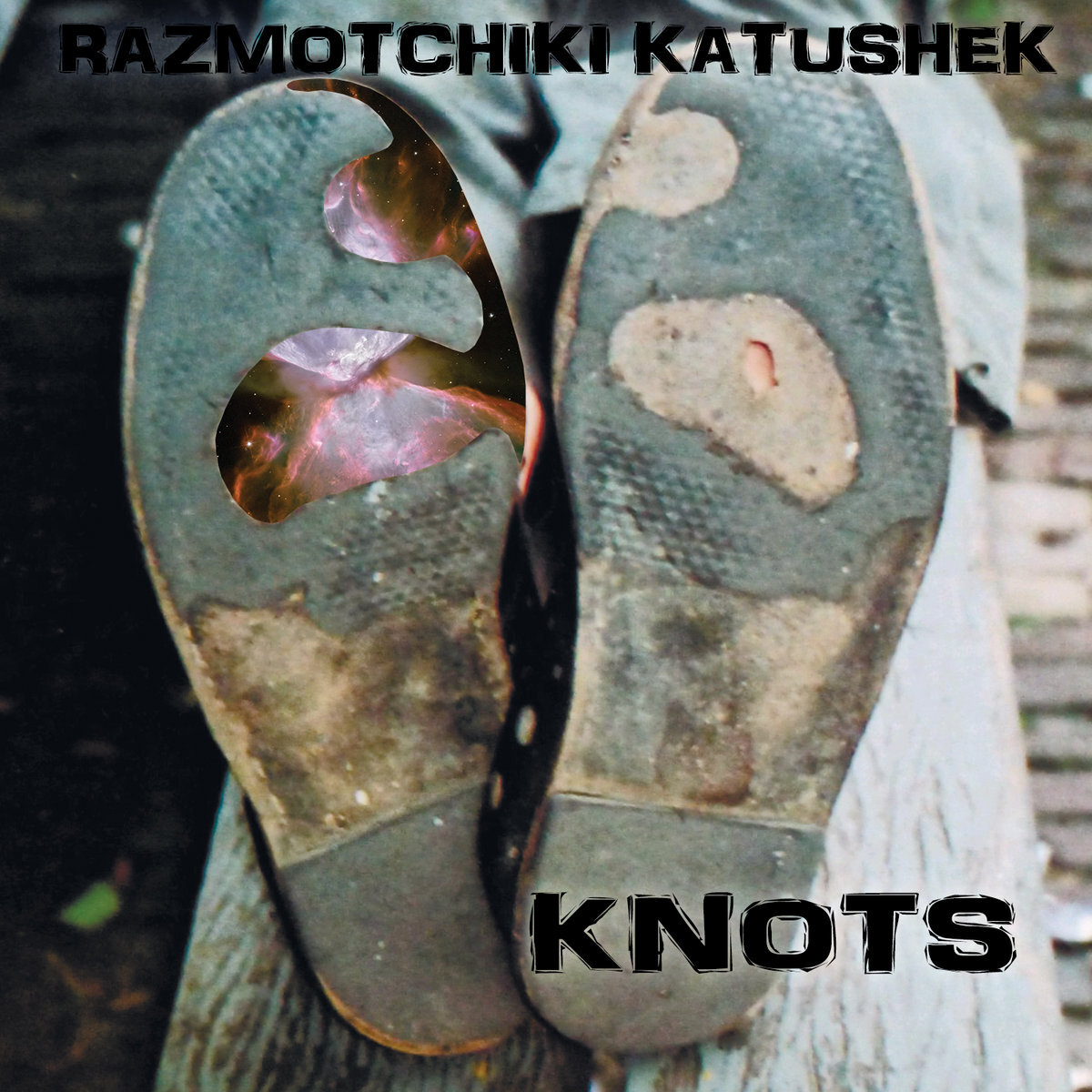 обложка альбома Razmotchiki Katushek "Knots" 