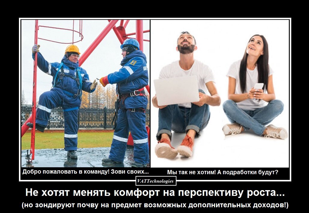 При создании картинки-коллажа использованы фото, свободно взятые в сети Интернет