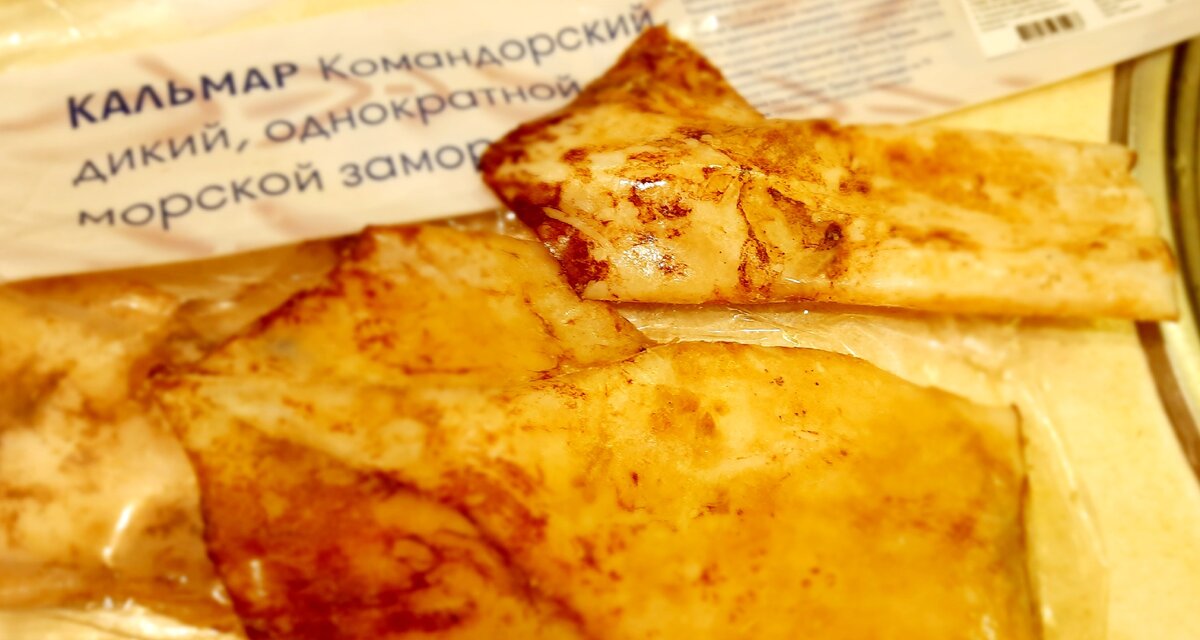 Симпатяжка 😉