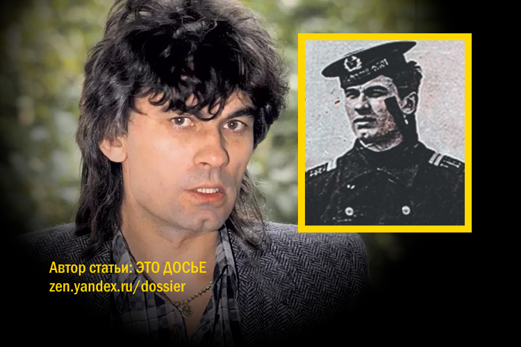 Певец и актер Александр Серов