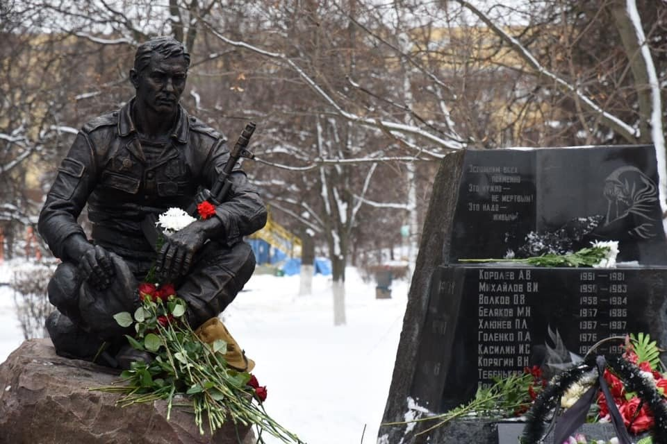 Погибшим афганцам. Мемориал воинам-интернационалистам в Жуковском. Памятник воинам интернационалистам. Памятник воинам интернационалистам Жуковский. Мемориал российским воинам афганцам.