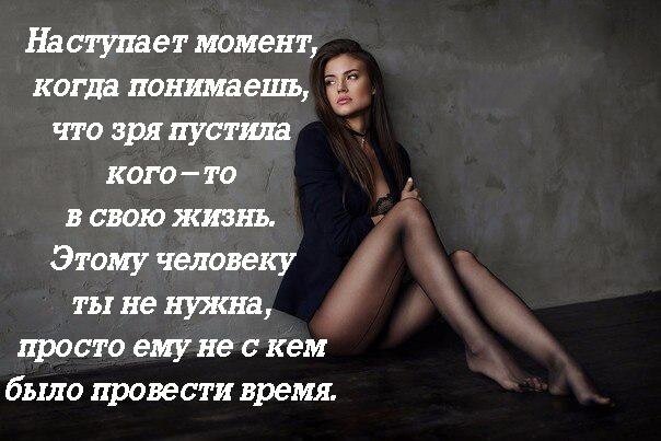 Картинка из интернета