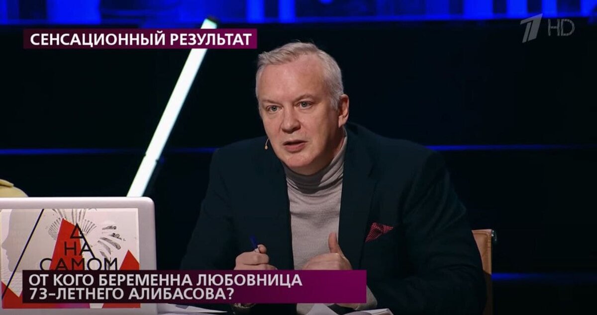 Роман Устюжанин, программа "На самом деле"