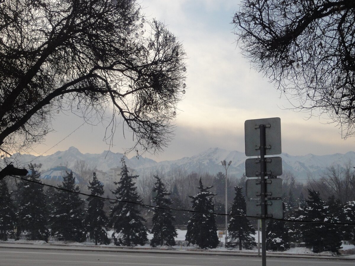 Прогулка по городу Алма-Ата
