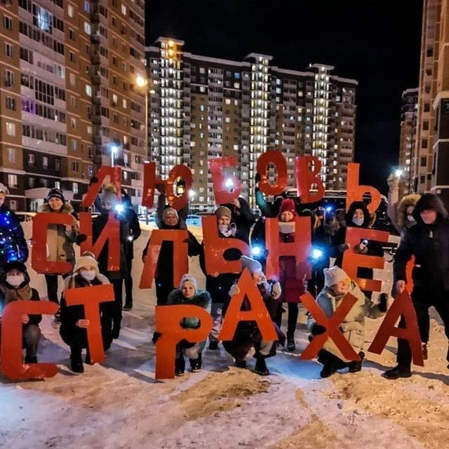 фото из открытого доступа 