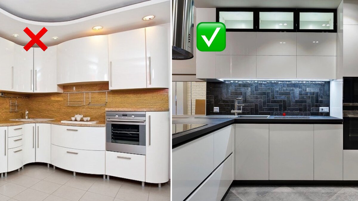 Прямые формы