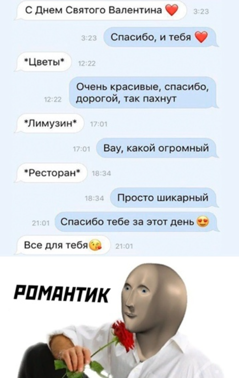 https://sun9-59.userapi.com/impf/c9gXQlWiQFN88OPS1EAEQvUzA7YVLWSJVTNNPQ/HCcsV8n8ioY.jpg?size=362x604&quality=96&sign=6dab26af2d54dc69502c2d648ec540e5&c_uniq_tag=cz4V6fI88fC02DskkGdl-doM3haQdRv3ld9gBFIVfJo&type=album