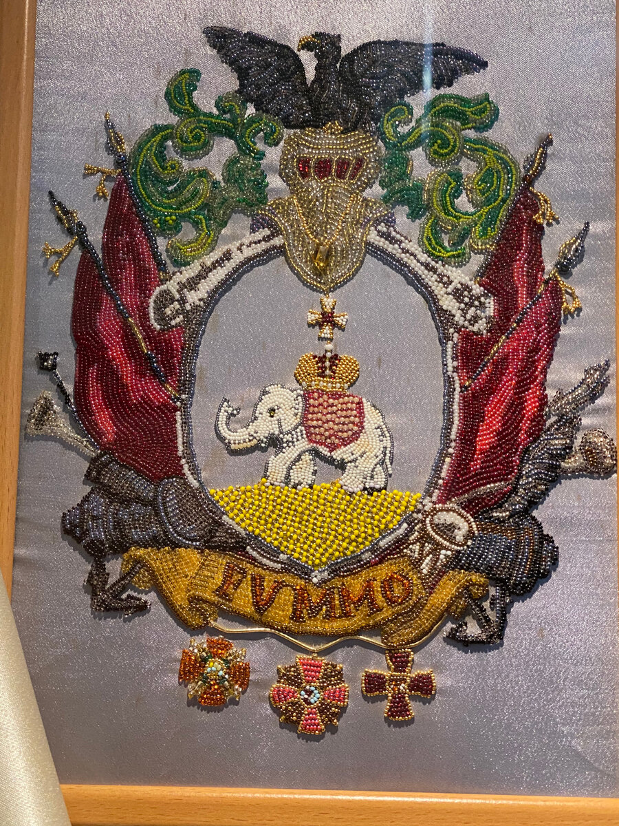 Герб Ганнибалов