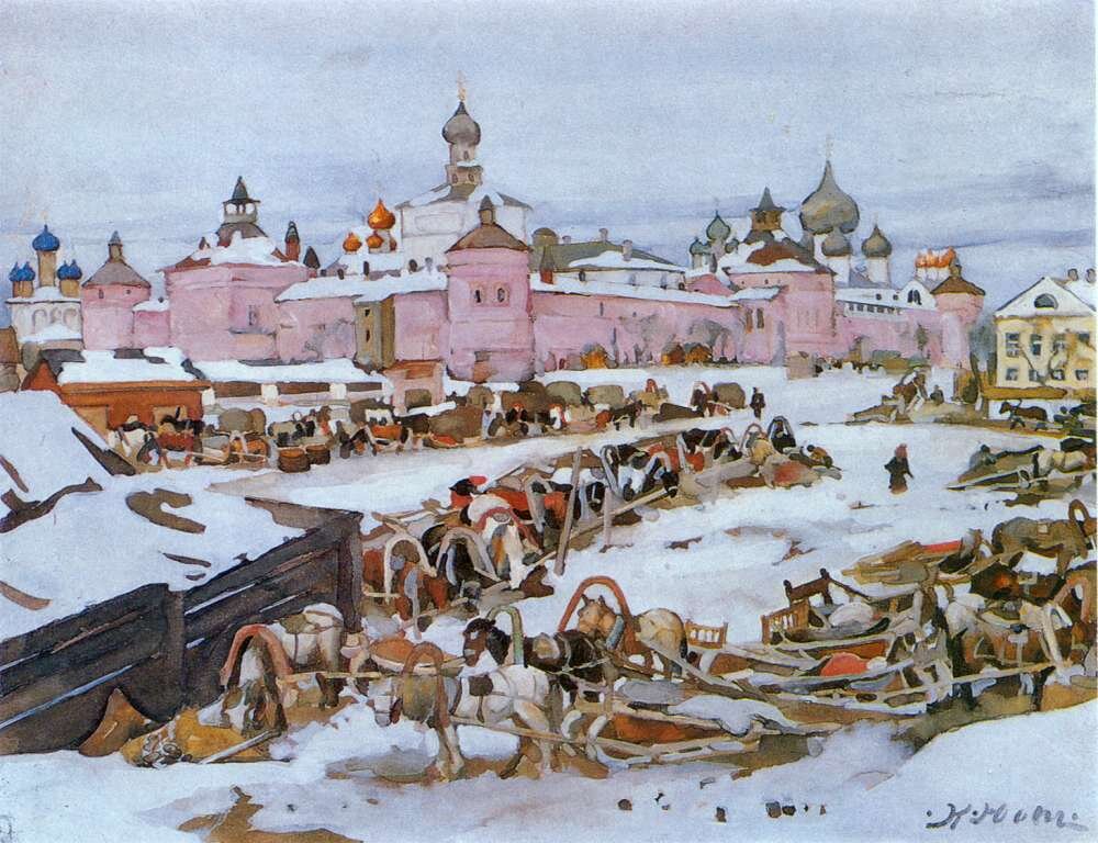 Константин Юон.  Ростовский кремль 1916