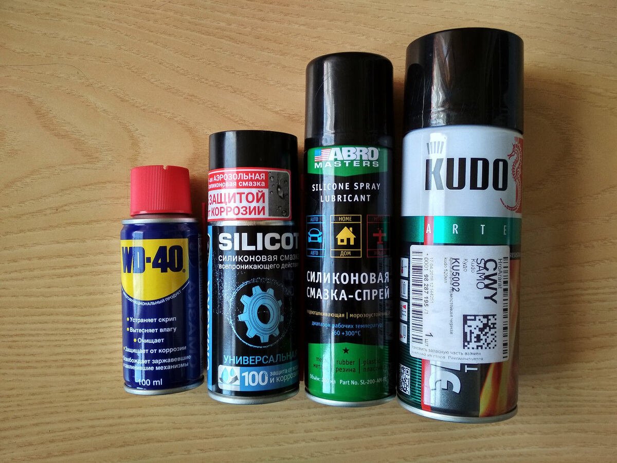 Фото с сайта: www.malolikto.ru