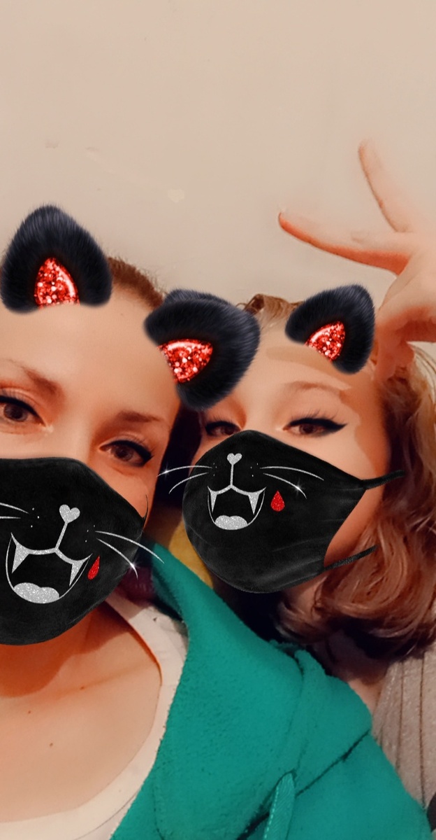 Дружное время