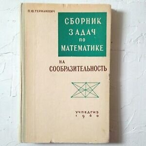 фото из свободных источников