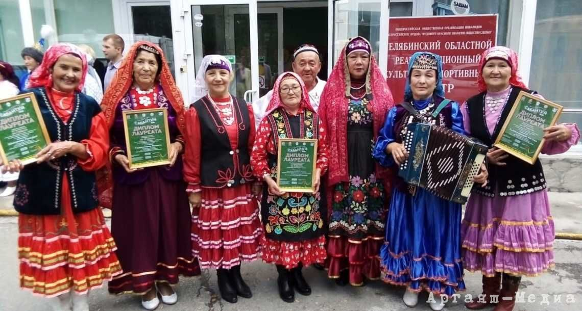 Яраткуловский СДК