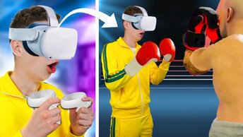 Это БУДУЩЕЕ VR игр! **3D игры в реальной жизни ** VR OCULUS QUEST 2