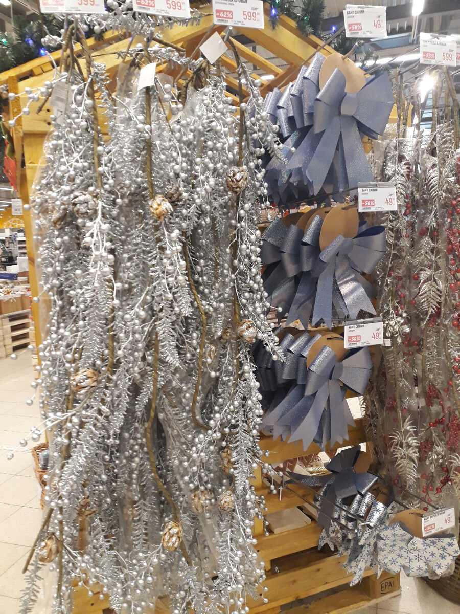 Хочу веточки!!!